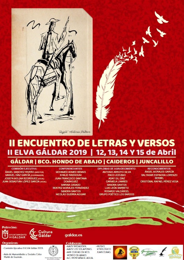 Celebración del II Encuentro de Letras y Versos del Atlántico ELVA Gáldar&nbsp;2019